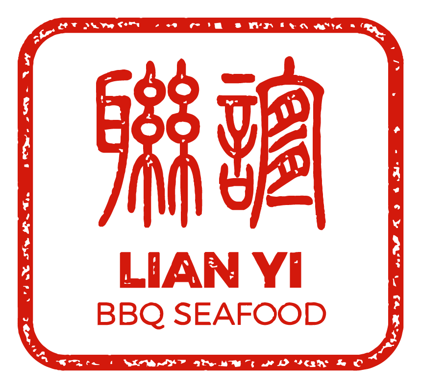 Lian Yi Logo